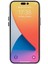 iPhone15 Plus Shockproof Tpu+Akrilik Kristal Temizli Telefon Kapak Sapfire (Yurt Dışından) 2