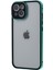 iPhone15 Manyetik Adsorpsiyon Kılıfı Için Metal Tampon Temperli Cam Gizlilik Kapak Yeşili (Yurt Dışından) 2