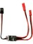 20A Yüksek Akım Uzaktan Kumanda Elektronik Anahtarı 3-30V Hava Modeli (Yurt Dışından) 1