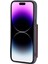iPhone15 Pro Fermuar Cüzdanı Pu Deri+Tpu Telefon Kılıfı Rfıd Blowantock Telefon Telik Kurulu Kırmızı (Yurt Dışından) 5