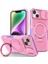 iPhone14 Plus Kılıfı Kamaralı Kickstand Manyetik Telefon Kabuk-Doğru/pembe (Yurt Dışından) 1