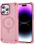 iPhone15 Pro Tpu+Pc Imtiyazlı Mat Kapak Manyetik Telefon Kılıfı Magsafe-Pink ile Uyumlu (Yurt Dışından) 1