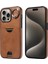 Için iPhone15 Pro Max Shockproof Case ile Kart Yuvası Buzağı Dokusu Geri Kapak Kılıfı (Yurt Dışından) 1