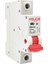 1X25A 4500KA B Tipi Monofaze W Otomat HSB-4125 1