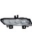 Gündüz Fari Sol Clio Iv-Modus 12-16 18051 1