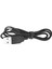 2x Usb'den 3,5 mm Jak'a 5V Dc Kablo (Yurt Dışından) 4