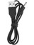 2x Usb'den 3,5 mm Jak'a 5V Dc Kablo (Yurt Dışından) 5