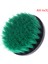 Yeşil Matkap Gücü Fırçalama Zemin Temizleme Fırçası Mobilya Banyo Için Leke Çıkarma (Yurt Dışından) 2