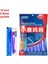 Fawnmum Diş Fırçası Parantez Ortodonti Fırçası 10 Adet/takım Diş Arası Diş Fırçası Kürdan Diş Temizleme Ağız Hijyeni (Yurt Dışından) 1