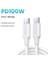 Ugreen USB C - USB C Kablosu, Pd3.0 100W USB C Kablosu 5A, MacBook Pro 2022, iPad Pro 2022, Samsung Galaxy S22/Z Fold, Google Pixel, Ps5, Switch Için C Tipi Kablo (Yurt Dışından) 3