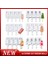 No.10 Tarzı Yeni Silikon Dondurma Kalıbı Popsicle Kalıpları Dıy Ev Yapımı Dondurma Popsicle Ice Pop Maker Kalıp Cakesicle Kalıpları (Yurt Dışından) 2