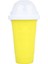 Sarı Stil 2021 Hızlı Dondurulmuş Smoothies Yeni Dayanıklı Slush Dondurma Makinesi Squeeze Slush Hızlı Soğutma Kupası Milkshake Şişesi Smoothie Kupası (Yurt Dışından) 1