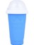 Yeşil Stil Hızlı Dondurulmuş Smoothies Fincan Ev Yapımı Milkshake Şişesi Slush ve Shake Maker Hızlı Soğutma Fincan Dondurma Slushy Maker Şişe (Yurt Dışından) 5