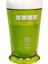Yeşil Stil Smoothie Cup Dondurma Makinesi Ev Yapımı Squeeze Cup Ice Slush Yapma Şişesi (Yurt Dışından) 1