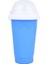 Mavi Stil Slushy Kupa Sihirli Slush Buz Makinesi Makinesi Dondurma Fincan Ev Dıy Milkshake Su Buzu Saniyeler Içinde (Yurt Dışından) 1