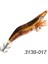 3130-017 Stili 135MM-19G Ftk 1pclot Sahte Karides Kanca Ahşap Yem Balıkçılık Cazibesi Wobbler Kalamar Jig Sert Yem Yapay Cazibesi Jig Cazibesi Ahtapot Yem 624 (Yurt Dışından) 1