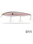 160MM -011RENK Stili 120 mm S D1 Yem Wobblers Tungsten Boncuk Balıkçılık Aksesuarı Crankbait G 33G G Batan Yüzen Minnow Turna Uskumru (Yurt Dışından) 1