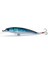 No1 Stili 1 Adet Minnow Balıkçılık Cazibesi G Batan Sert Yem Wobbler Jig Yem Crankbait Sazan Çizgili Bas Pesca Olta Takımı Swimbait (Yurt Dışından) 1