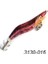 3130-016 Stili 135MM-19G Ftk 1pclot Sahte Karides Kanca Ahşap Yem Balıkçılık Cazibesi Wobbler Kalamar Jig Sert Yem Yapay Cazibesi Jig Cazibesi Ahtapot Yem 624 (Yurt Dışından) 1