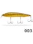 No.3 Tarzı 120 mm S D1 Yem Wobblers Tungsten Boncuk Balıkçılık Aksesuarı Crankbait G 33G G Batan Yüzen Minnow Turna Uskumru (Yurt Dışından) 1