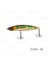 G-Atı Ağız Stili 3.5g 50MM Pero G Ila 13.4g Batan Kalem Yemi Shad Minnow Wobbler Alabalık Uskumru Mikro Deniz Balıkçılık Cazibesi Pike Bass Lures (Yurt Dışından) 1