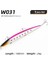 W031 Stili 175 mm Minnow Balıkçılık Yemleri Jerkbait Büyük Uzun Yapay Sert Yem Deniz Balıkçılığı Crankbait Büyük Balık Wobblers (Yurt Dışından) 1