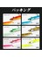No.3 Tarzı 125MM 17.2g, 15G'YE Kadar Hunthouse Siyah Minnow Yumuşak Cazibesi Jıg Kafa Minnow Balıkçılık Ggg Kolay Parlatıcı Swimbaits Çift Renkli Bas Gt (Yurt Dışından) 5