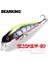 80 mm Renk K Stili Bearkıng 13CM 11CM 9cm 8cm Mıknatıs Ağırlık Sistemi Uzun Döküm Yeni Model Balıkçılık Sert Yem Si Wobblers Minnow Cezbeder (Yurt Dışından) 2