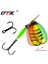 No.5 Tarzı 12.5g Ftk Balıkçılık Cazibesi Söğüt Yemi 8.4G12.5G14.7G Bakır Boyut 3 #-5 # Br Tiz Kancalı 2 # - # Sert Yem (Yurt Dışından) 4