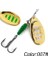 No.7 Tarzı 14.7g Ftk Balıkçılık Cazibesi Söğüt Yemi 8.4G12.5G14.7G Bakır Boyut 3 #-5 # Br Tiz Kancalı 2 # - # Sert Yem (Yurt Dışından) 1