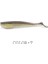 T Stili 95MM 5 Adet Upercontinent Balıkçılık Lures Yumuşak Cazibesi Suni Yem Predator Turna ve Pike Için Mücadele (Yurt Dışından) 1