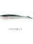 T Stili 95MM 5 Adet Upercontinent Balıkçılık Lures Yumuşak Cazibesi Suni Yem Predator Turna ve Pike Için Mücadele (Yurt Dışından) 5