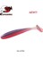 CA147DC Stili 150MM 4 Adet Kesfıshıng Es Kolay Parlatıcı Shad Balıkçılık Cazibesi Yumuşak Yem Pesca Sazan Balık Tutma Tuzu Yeni Yem (Yurt Dışından) 1