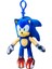 Askılı Pelüş Figür - Sonic 20 cm 1