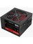 Frısby FR-PS7580P 750W 80 Plus Bronz Power Supply 1