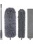 Örümcek Ağı, Panjur, Mobilya, Araba Temizliği Için Yüksek Tavan Için Uzatma Çubuğu ile 4 Adet Mikrofiber Silgi Seti 30-110 Inç (Yurt Dışından) 1