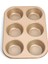 Adet 6 Delik Kare Kek Kalıbı Muffin Tepsisi Kek Kalıbı Muffin Kalıbı Karbon Çelik Fırın Tepsisi Yapışmaz Bakeware Bisküvi Tavası (Yurt Dışından) 1