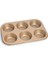 Adet 6 Delik Kare Kek Kalıbı Muffin Tepsisi Kek Kalıbı Muffin Kalıbı Karbon Çelik Fırın Tepsisi Yapışmaz Bakeware Bisküvi Tavası (Yurt Dışından) 3