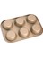 Adet 6 Delik Kare Kek Kalıbı Muffin Tepsisi Kek Kalıbı Muffin Kalıbı Karbon Çelik Fırın Tepsisi Yapışmaz Bakeware Bisküvi Tavası (Yurt Dışından) 5