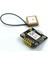 Gt-U7 Uydu Navigasyon Modülü 10 M Uyumlu Konumlandırma Gps Modülü Mcu STM32 Mcu (Yurt Dışından) 4