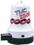 SR12118 Sintine Pompası 24 Volt 2500 Gph 8 Amper 1