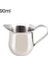 90ML Süt Bardağı Stili Alüminyum Akıllı Kahve Dozaj Halkası Demleme Kasesi Kahve Yakında Toz Espresso Barista Portafilter (Yurt Dışından) 1
