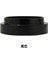 Siyah Stil 58 mm 58MM Paslanmaz Çelik Akıllı Dozaj Halkası Bira Kase Manyetik Kahve Tozu Espresso Barista Huni Portafilter (Yurt Dışından) 1