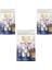 Dental Twist Biftekli Diş Sağlığı Köpek Ödülü 80 gr x 3 Adet et 1