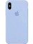 Apple iPhone Xr Lansman Içi Kadife Mikrofiber Kılıf Premium Class - Gökyüzü 1