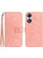 Oppo Case 4g Kabartmalı Ayçiçeği Flip Cüzdan Için Lüks Pu Telefon Kılıfı (Yurt Dışından) 1