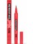 Benefıt Cosmetıcs Kalıcı, Siyah Eyeliner Noir 0.35 ml 1