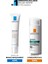 La Roche Posay Yağlı Ciltler Için Cilt Bakım Seti 1