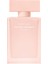 Narciso Rodriguez For Her Musc Nude Edp Parfüm 50 ml 1