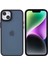 iPhone15 Metal Lens Çerçeve Telefon Kılıfı Pc+Tpu Hibrit Şok Geçirmez Kapak Black (Yurt Dışından) 1